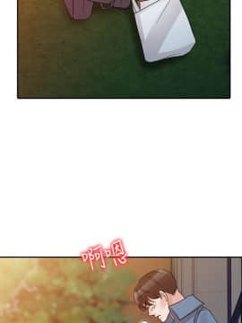 爸爸的女人1-30話[完結]_11_0241