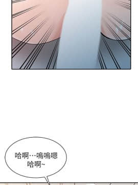 爸爸的女人1-30話[完結]_10_0219