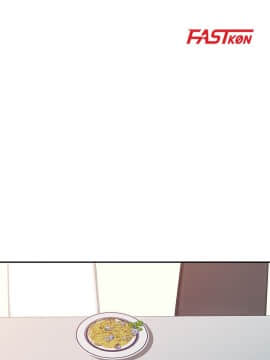 爸爸的女人1-30話[完結]_09_0196