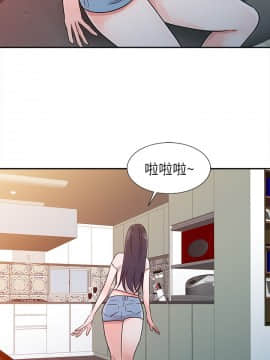 爸爸的女人1-30話[完結]_08_0193