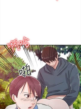 爸爸的女人1-30話[完結]_08_0190