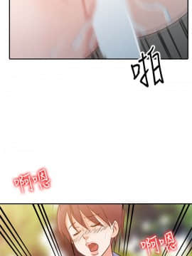 爸爸的女人1-30話[完結]_08_0185