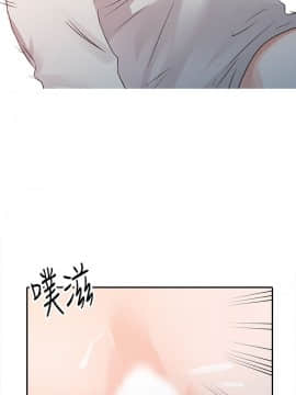 爸爸的女人1-30話[完結]_08_0183