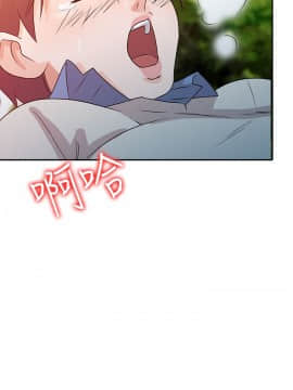 爸爸的女人1-30話[完結]_08_0181