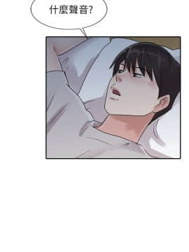爸爸的女人1-30話[完結]_02-05_0118