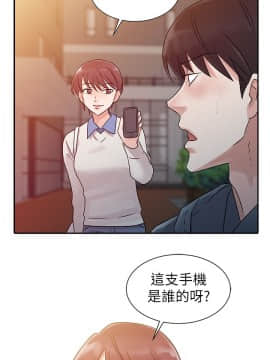 爸爸的女人1-30話[完結]_06_0151