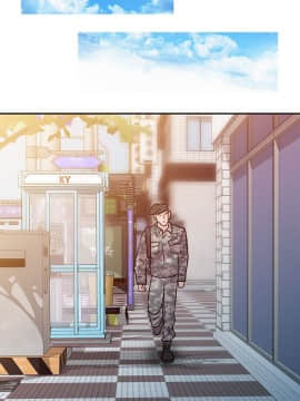 爸爸的女人1-30話[完結]_02-05_0043