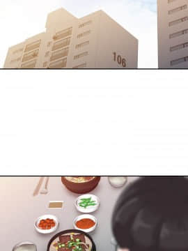 爸爸的女人1-30話[完結]_02-05_0028