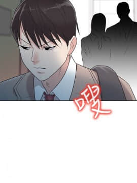 爸爸的女人1-30話[完結]_01_0008