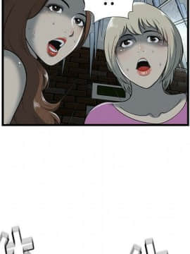 絕命天堂飯店1-24話[完結]_0216