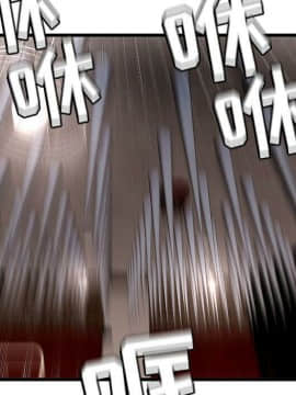 絕命天堂飯店1-24話[完結]_0217