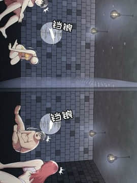 絕命天堂飯店1-24話[完結]_0409