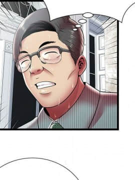 絕命天堂飯店1-24話[完結]_0944