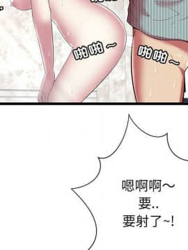 絕命天堂飯店1-24話[完結]_0946