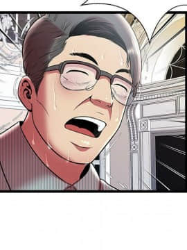 絕命天堂飯店1-24話[完結]_0947