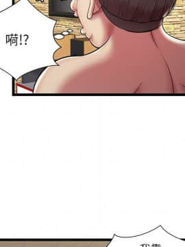 絕命天堂飯店1-24話[完結]_1001