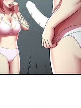 絕命天堂飯店1-24話[完結]_1107