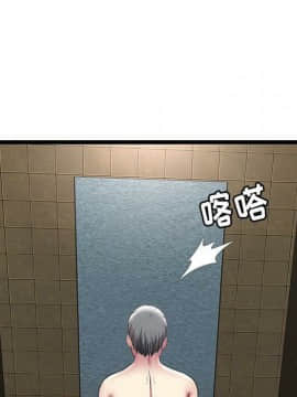 絕命天堂飯店1-24話[完結]_1155