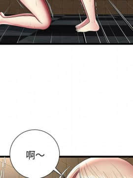 絕命天堂飯店1-24話[完結]_1171