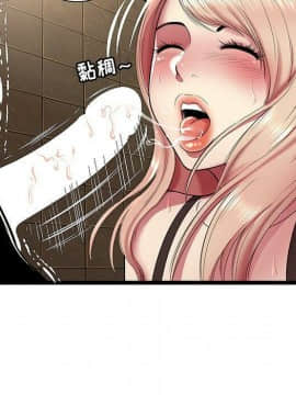 絕命天堂飯店1-24話[完結]_1172