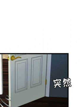 絕命天堂飯店1-24話[完結]_1191