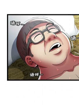 絕命天堂飯店1-24話[完結]_1216