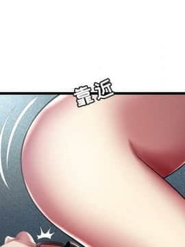 絕命天堂飯店1-24話[完結]_1217