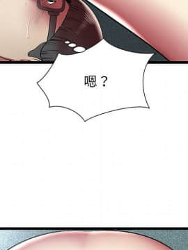 絕命天堂飯店1-24話[完結]_1218