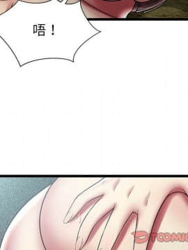 絕命天堂飯店1-24話[完結]_1221