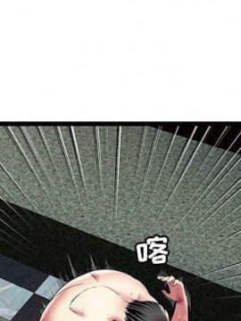 絕命天堂飯店1-24話[完結]_1278
