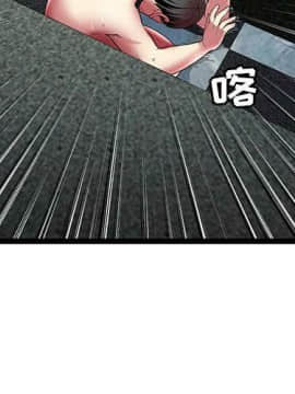 絕命天堂飯店1-24話[完結]_1279