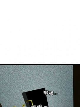 絕命天堂飯店1-24話[完結]_1288