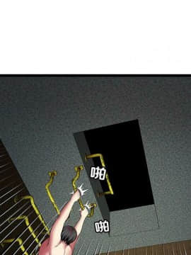 絕命天堂飯店1-24話[完結]_1290