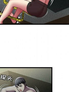 絕命天堂飯店1-24話[完結]_1294