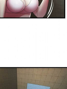 絕命天堂飯店1-24話[完結]_1308