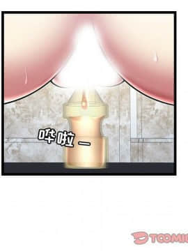 絕命天堂飯店1-24話[完結]_1411