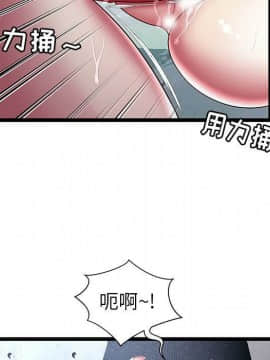 絕命天堂飯店1-24話[完結]_1531