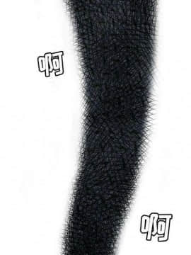 絕命天堂飯店1-24話[完結]_1536