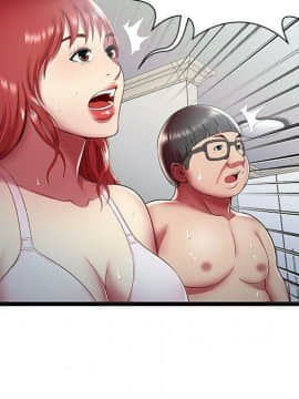 絕命天堂飯店1-24話[完結]_1846