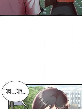 絕命天堂飯店1-24話[完結]_1942