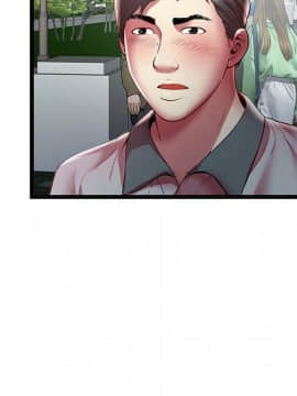 絕命天堂飯店1-24話[完結]_1943