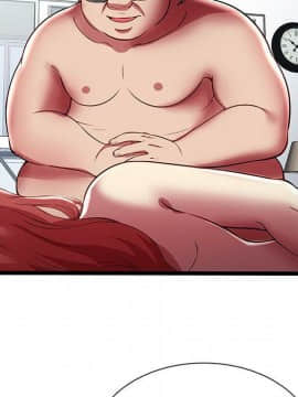 絕命天堂飯店1-24話[完結]_2116