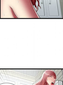 絕命天堂飯店1-24話[完結]_2235