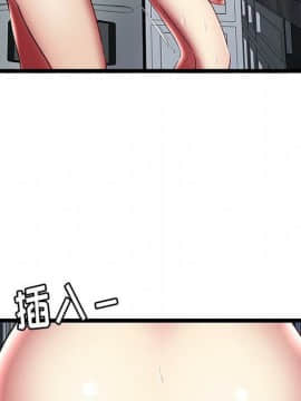 絕命天堂飯店1-24話[完結]_2241