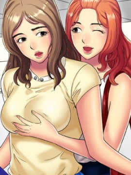 愛上閨蜜的爸爸1-75話[完結]