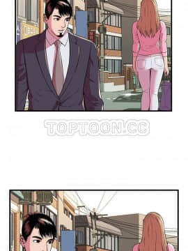 愛上閨蜜的爸爸1-75話[完結]_75_2448