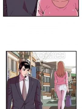愛上閨蜜的爸爸1-75話[完結]_75_2447