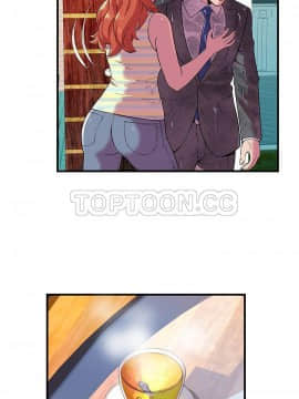 愛上閨蜜的爸爸1-75話[完結]_75_2430