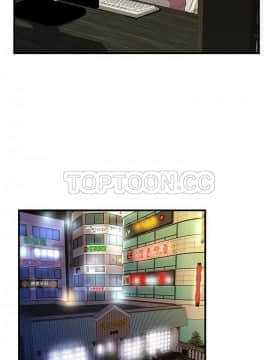 愛上閨蜜的爸爸1-75話[完結]_73_2390