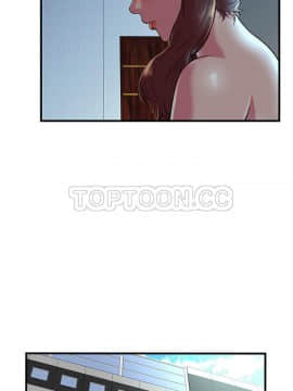 愛上閨蜜的爸爸1-75話[完結]_71_2343
